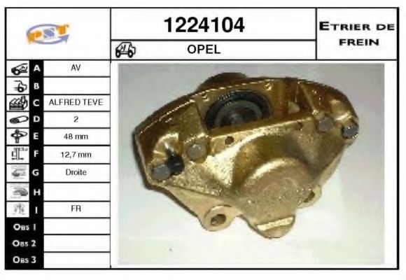 Тормозной суппорт SNRA 1224104