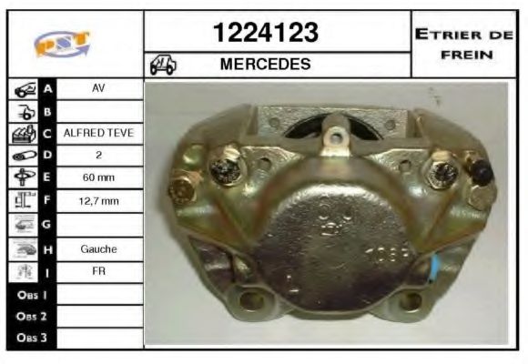 Тормозной суппорт SNRA 1224123
