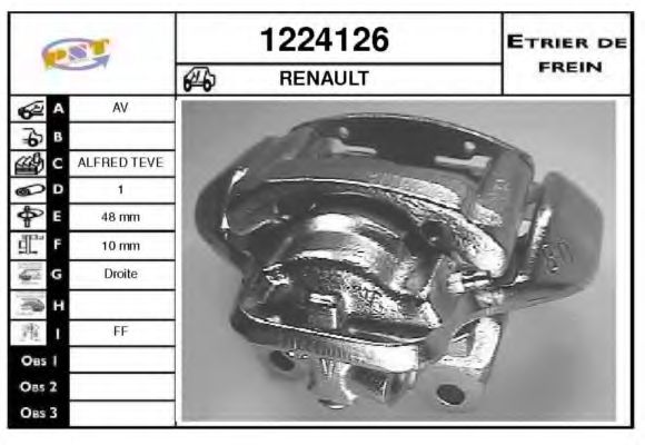 Тормозной суппорт SNRA 1224126