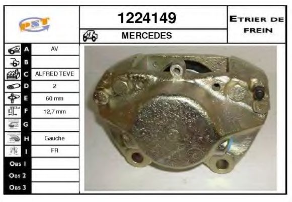 Тормозной суппорт SNRA 1224149