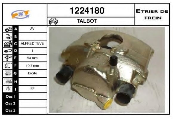 Тормозной суппорт BUDWEG CALIPER 34897