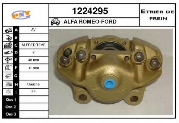Тормозной суппорт SNRA 1224295