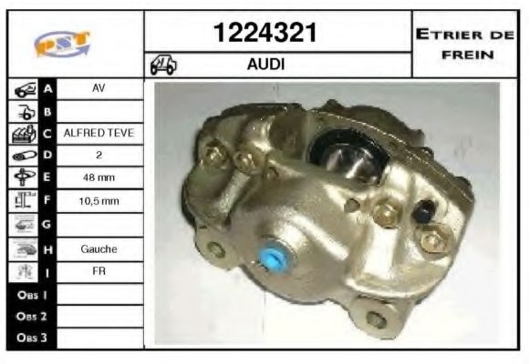 Тормозной суппорт SNRA 1224321