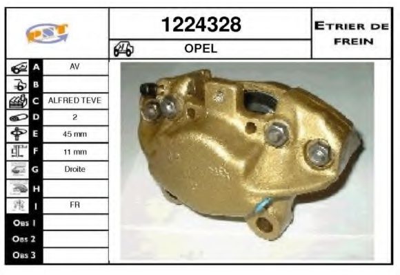 Тормозной суппорт SNRA 1224328