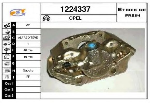 Тормозной суппорт SNRA 1224337