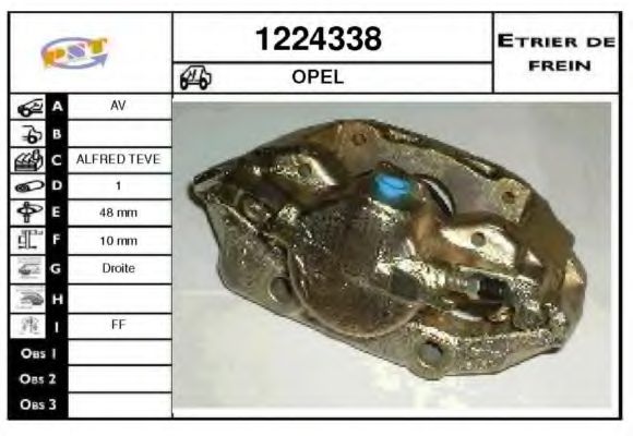 Тормозной суппорт SNRA 1224338
