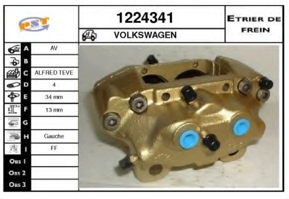 Тормозной суппорт BUDWEG CALIPER 34282