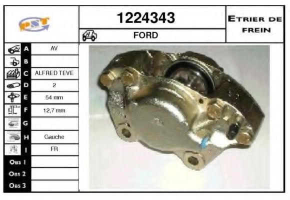 Тормозной суппорт BUDWEG CALIPER 34314