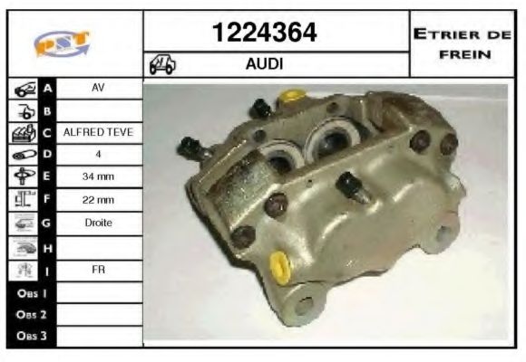 Тормозной суппорт BUDWEG CALIPER 34569