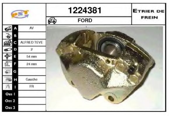 Тормозной суппорт SNRA 1224381