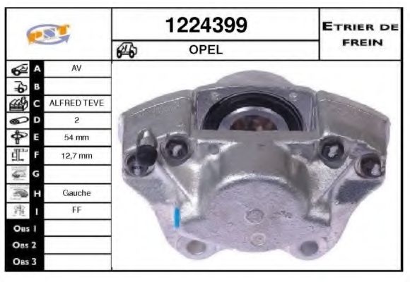 Тормозной суппорт SNRA 1224399