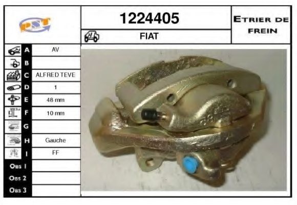 Тормозной суппорт SNRA 1224405