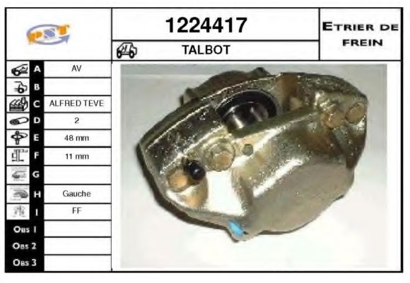 Тормозной суппорт SNRA 1224417
