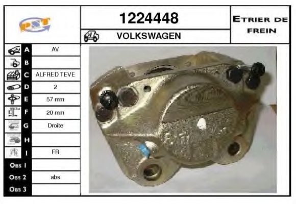 Тормозной суппорт SNRA 1224448