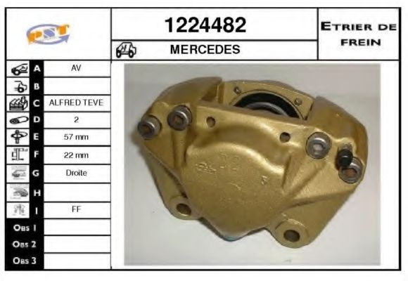 Тормозной суппорт SNRA 1224482