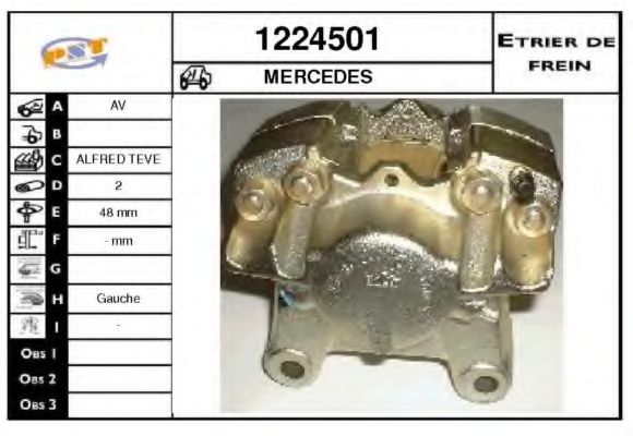 Тормозной суппорт SNRA 1224501