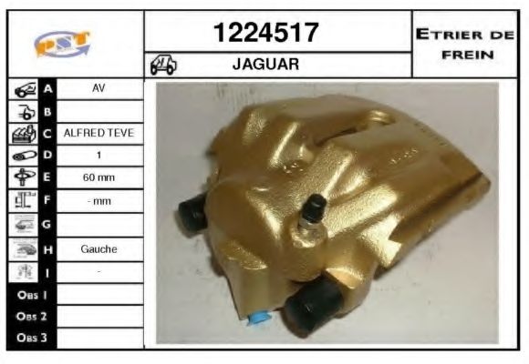 Тормозной суппорт SNRA 1224517