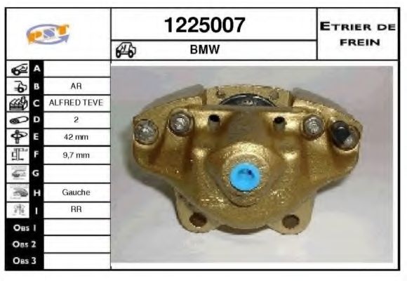 Тормозной суппорт SNRA 1225007