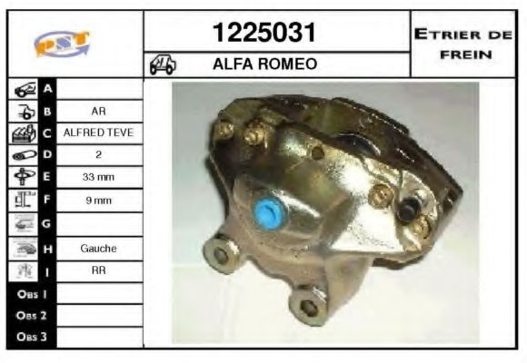Тормозной суппорт SNRA 1225031