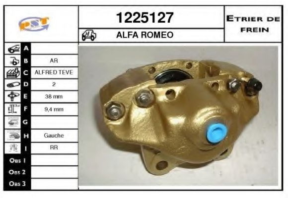 Тормозной суппорт SNRA 1225127