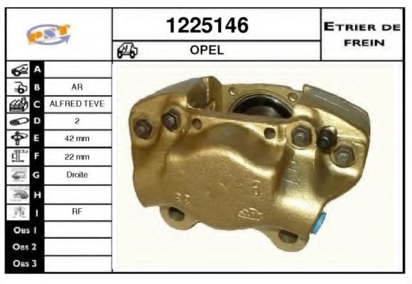 Тормозной суппорт SNRA 1225146