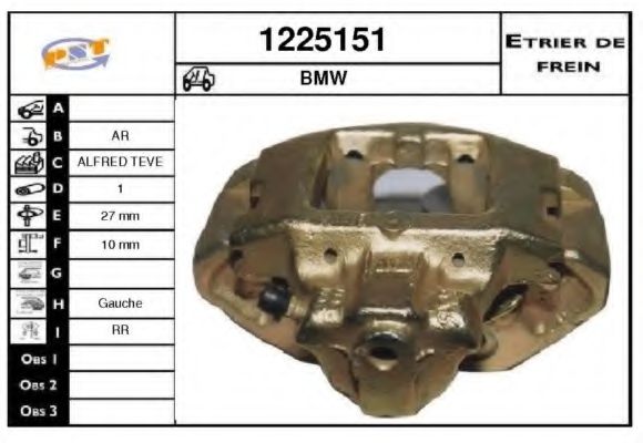 Тормозной суппорт SNRA 1225151