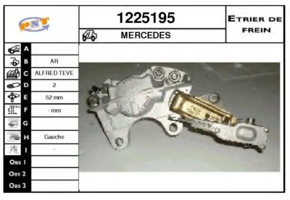 Тормозной суппорт SNRA 1225195