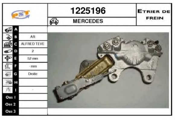 Тормозной суппорт SNRA 1225196