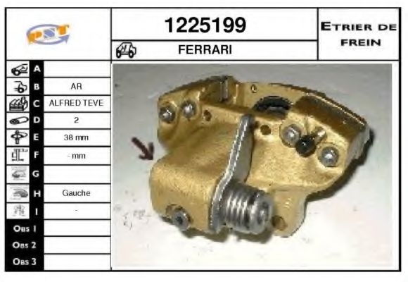 Тормозной суппорт SNRA 1225199