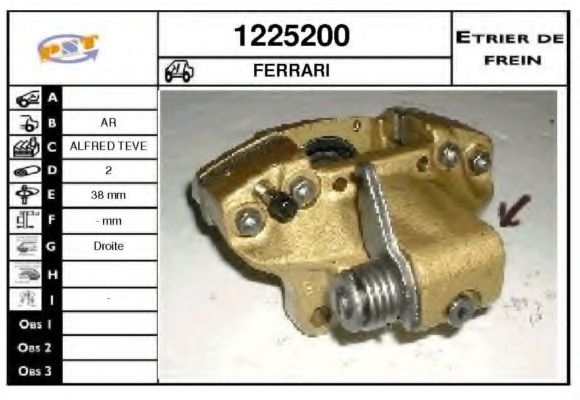 Тормозной суппорт SNRA 1225200