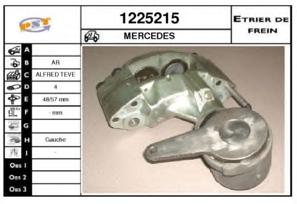 Тормозной суппорт SNRA 1225215