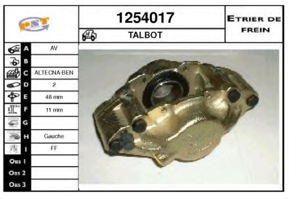 Тормозной суппорт SNRA 1254017