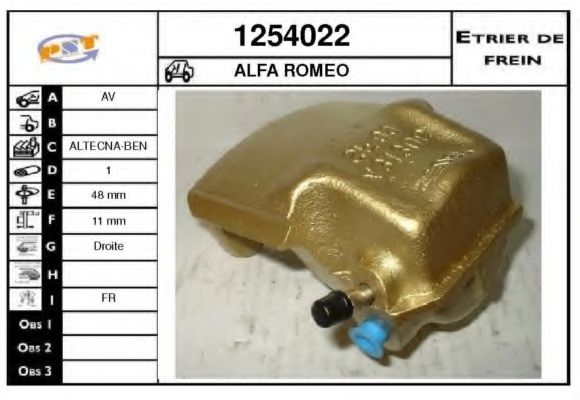 Тормозной суппорт SNRA 1254022