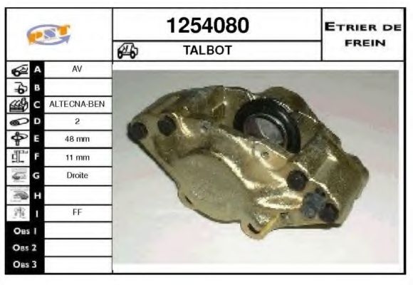 Тормозной суппорт SNRA 1254080