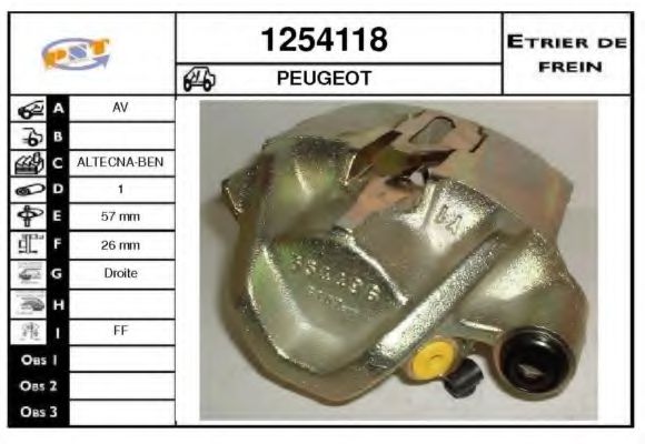 Тормозной суппорт SNRA 1254118