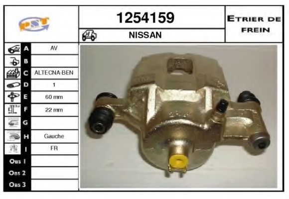 Тормозной суппорт SNRA 1254159
