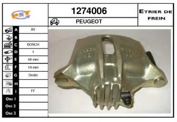 Тормозной суппорт SNRA 1274006