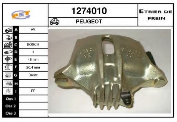 Тормозной суппорт SNRA 1274010