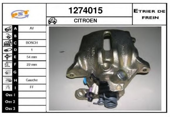 Тормозной суппорт SNRA 1274015