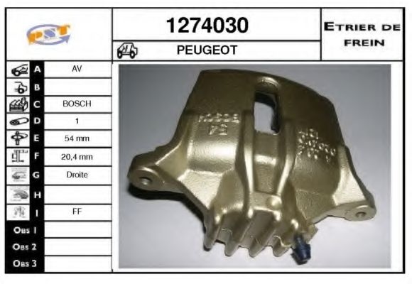 Тормозной суппорт SNRA 1274030