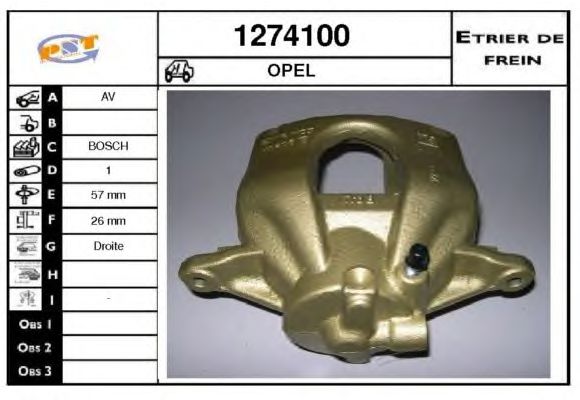 Тормозной суппорт SNRA 1274100