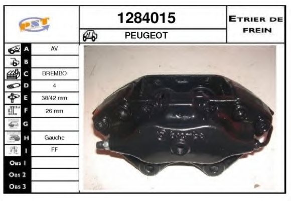 Тормозной суппорт SNRA 1284015