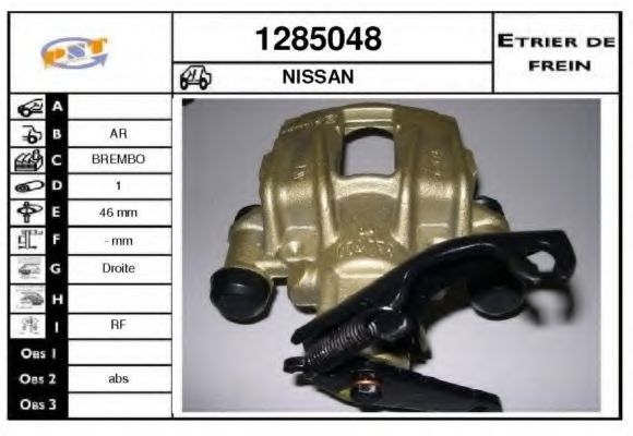 Тормозной суппорт SNRA 1285048