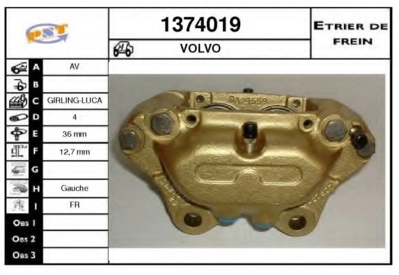 Тормозной суппорт SNRA 1374019