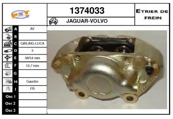 Тормозной суппорт SNRA 1374033