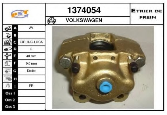 Тормозной суппорт SNRA 1374054