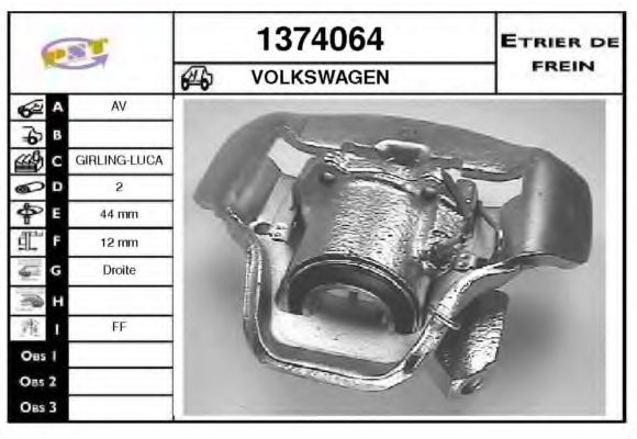 Тормозной суппорт SNRA 1374064