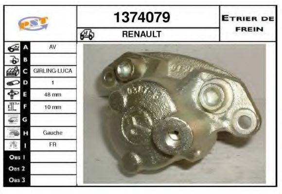 Тормозной суппорт SNRA 1374079