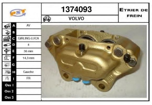 Тормозной суппорт SNRA 1374093