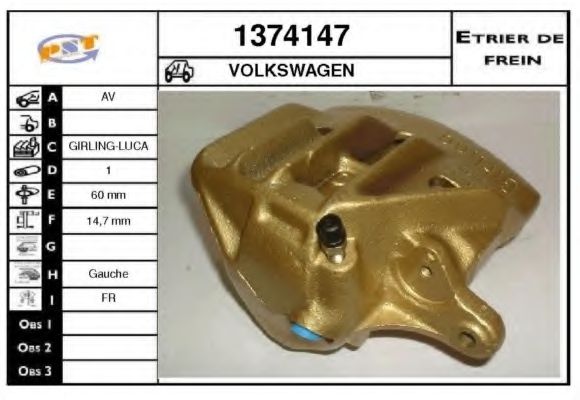 Тормозной суппорт SNRA 1374147